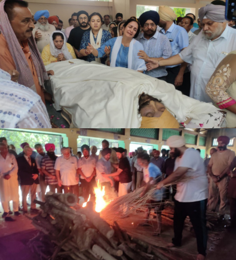 Read more about the article ਬਰਜਿੰਦਰ ਸਿੰਘ ਪੀਸੀਐੱਸ ਦੇ ਅੰਤਿਮ ਸੰਸਕਾਰ ‘ਚ ਸ਼ਾਮਿਲ ਹੋਈਆਂ ਰਾਜਨੀਤਿਕ ਅਤੇ ਪ੍ਰਸਾਸ਼ਨਿਕ ਸਖਸ਼ੀਅਤਾਂ