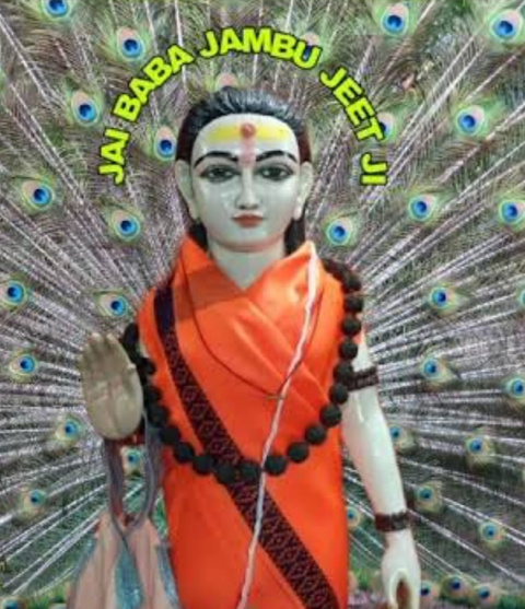 You are currently viewing ਸਿੱਧ ਬਾਬਾ ਜੰਬੂ ਜੀਤ ਦੇ ਮੇਲੇ ਸੰਬੰਧੀ ਤਿੰਨ ਦਿਨਾਂ ਸਮਾਗਮ 15 ਤੋਂ ਆਰੰਭ ਜੇਠੇ ਐਤਵਾਰ ਨੂੰ ਮੇਲੇ ਦੀ ਹੋਵੇਗੀ ਸਮਾਪਤੀ