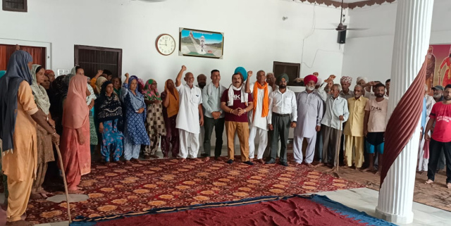 You are currently viewing ਹਵਾ -ਪਾਣੀ ਦੇ  ਵੱਧਦੇ ਪ੍ਰਦੂਸ਼ਣ ਨੂੰ ਲੈ ਕੇ ਮਹਾਂ ਪੰਚਾਇਤ ਨੇ ਕੀਤਾ ਰੋਸ ਪ੍ਰਦਰਸ਼ਨ