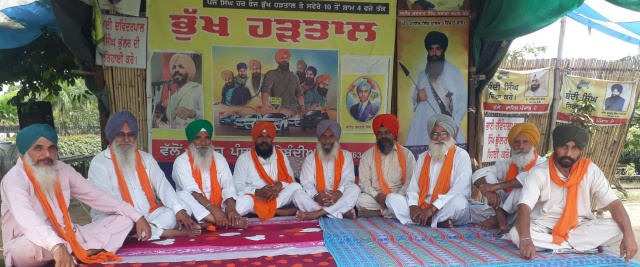 You are currently viewing ਸਰਾਭਾ ਵਿਖੇ ਬੰਦੀ ਸਿੰਘਾਂ ਦੀ ਰਿਹਾਈ ਲਈ ਭੁੱਖ ਹਡ਼ਤਾਲ 146 ਦਿਨ ਵਿੱਚ ਪ੍ਰਵੇਸ਼  