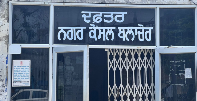 You are currently viewing ਨਗਰ ਕੌਂਸਲ ਦੀ ਪ੍ਰਧਾਨਗੀ ਦਾ ਤਾਜ਼ ਤੇ ਵਾਰਡਾਂ ਦੇ ਮੁਖਤਿਆਰੀ ਲੈਣ ਲਈ ਆਪ ਵਲੋਂ ਗਤੀਵਿਧੀਆਂ ਤੇਜ਼