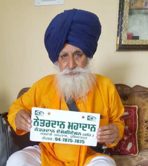 You are currently viewing ਲੋਕ-ਚੇਤਨਾ ਦਾ ਹੋਕਾ ਦੇ ਰਿਹਾ ਭਾਈ ਬਰਿੰਦਰ ਸਿੰਘ ਮਸੀਤੀ