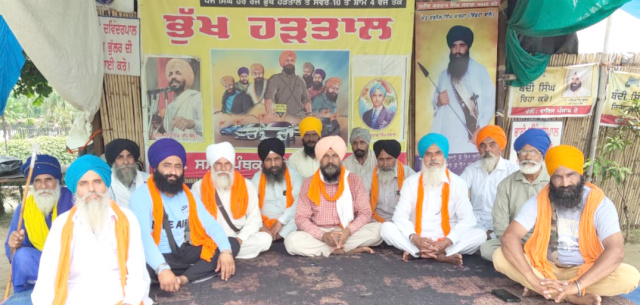 You are currently viewing ਸਰਾਭਾ ਵਿਖੇ ਬੰਦੀ ਸਿੰਘਾਂ ਦੀ ਰਿਹਾਈ ਲਈ ਭੁੱਖ ਹੜਤਾਲ ਦਾ 150ਵਾਂ ਦਿਨ ਪਿੰਡ ਜੜਾਹਾਂ ਤੇ ਸ਼ੇਖ ਦੌਲਤ ਨੇ ਹਾਜ਼ਰੀ ਭਰੀ 