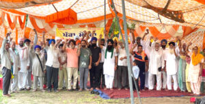 Read more about the article ਸਰਕਾਰ ਚੁੱਪ,ਜੱਥੇਬੰਦੀਆਂ ਐਕਸ਼ਨ ਚ.. ” 27 ਜੁਲਾਈ ਨੂੰ ਸਰਕਾਰ ਖਿਲਾਫ ਮਸਤੀਵਾਲ ਧਰਨੇ ਤੋਂ ਸ਼ੁਰੂ ਕਰਨਗੀਆਂ ਰੋਸ ਮਾਰਚ” 