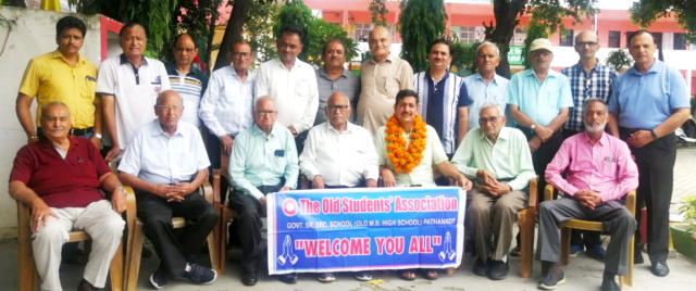 Read more about the article दि ओल्ड स्टूडेंट्स एसोसिएशन द्वारा की गई महत्वपूर्ण बैठक
