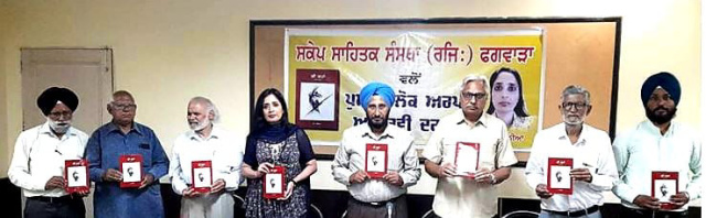 You are currently viewing ਅਜੋਕੇ ਸਮੇਂ ਦਾ ਰਾਜਨੀਤਕ ਤੰਤਰ ਭਵਿੱਖ ਦੀ ਵੱਡੀ ਚਣੌਤੀ – ਸਤਨਾਮ ਸਿੰਘ ਮਾਣਕ