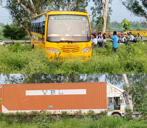 You are currently viewing BIG BREAKING.. ਨਿਜੀ ਸਕੂਲ ਬੱਸ ਅਤੇ ਟਰਾਲੇ ਦੀ ਹੋਈ ਜਬਰਦਸਤ ਟੱਕਰ,ਬੱਸ ਵਿਚ ਸਵਾਰ ਬੱਚੇ ਸਹਿਮੇ