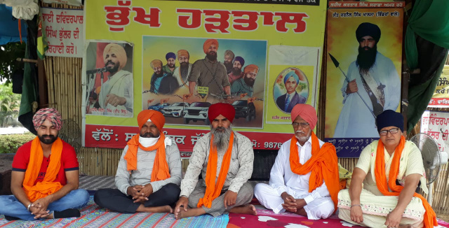 You are currently viewing ਸਰਾਭਾ ਵਿਖੇ ਬੰਦੀ ਸਿੰਘਾਂ ਦੀ ਰਿਹਾਈ ਲਈ ਭੁੱਖ ਹੜਤਾਲ ਦਾ 159ਵਾਂ ਦਿਨ 