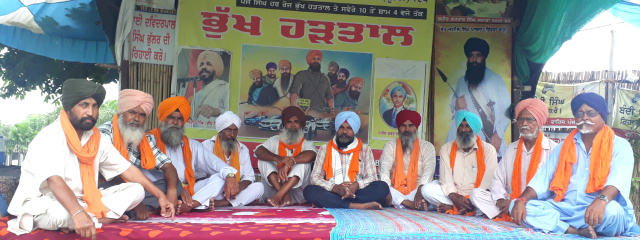 You are currently viewing ਸਰਾਭਾ ਵਿਖੇ ਬੰਦੀ ਸਿੰਘਾਂ ਦੀ ਰਿਹਾਈ ਲਈ ਭੁੱਖ ਹੜਤਾਲ ਦਾ 162ਵਾਂ ਦਿਨ ਪਿੰਡ ਛਾਪਾ ਨੇ ਭਰੀ ਹਾਜ਼ਰੀ  