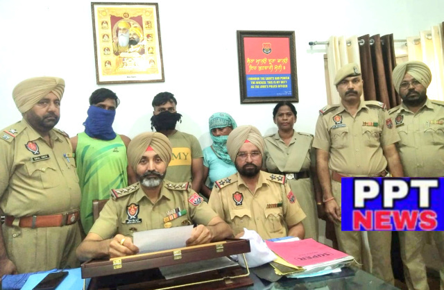 Read more about the article ਪੁਲਿਸ ਵਲੋਂ ਨਸ਼ੀਲੇ ਪਦਾਰਥ ਸਮੇਤ 4……