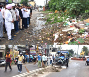 Read more about the article ਸ਼ਹਿਰ ਨੂੰ ਸਾਫ਼-ਸੁਥਰਾ ਤੇ ਸੁੰਦਰ ਬਣਾਉਣ ਲਈ…….