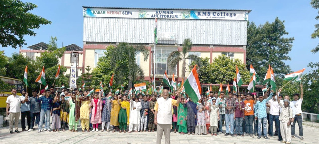 You are currently viewing ਕੇ.ਐਮ.ਐਸ ਕਾਲਜ ਵਿਖੇ ਅਜ਼ਾਦੀ ਦੇ ਅੰਮ੍ਰਿਤ ਮਹੋਤਸਵ 75ਵੇਂ ਅਜ਼ਾਦੀ ਦਿਵਸ ਦੇ ਮੌਕੇ ਤੇ……