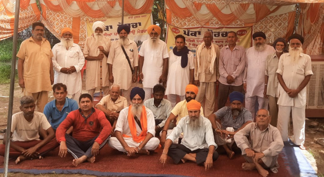 You are currently viewing ਕੰਢੀ ਕਨਾਲ ਨਹਿਰ ਨੂੰ ਹੇਠੋਂ ਪੱਕਾ ਕਰਨ ਦੇ ਵਿਰੋਧ ਵਿਚ ਪਿੰਡ ਮਸਤੀਵਾਲ ਵਿਖੇ ਲਾਇਆ ਧਰਨਾ 76 ਵੇਂ ਦਿਨ ਵੀ ਜਾਰੀ 