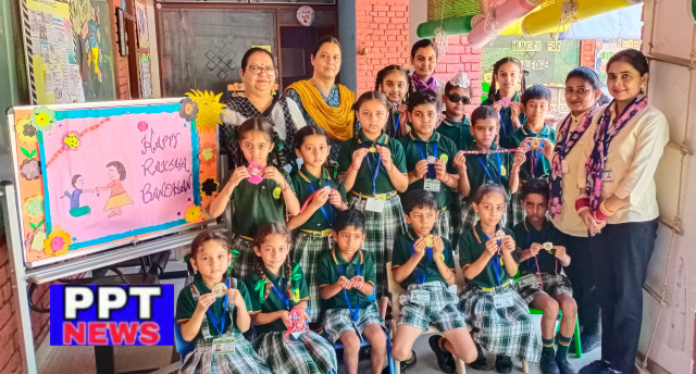 You are currently viewing ਬਾਲ ਵਾਟਿਕਾ ਸਕੂਲ ਵਿੱਚ ਬੱਚਿਆਂ ਨੇ…