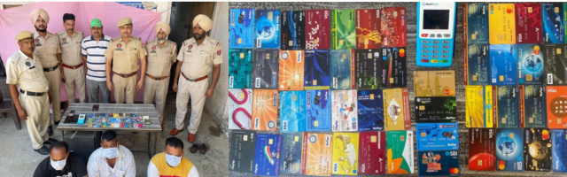 You are currently viewing BIG NEWS… पुलिस ने एटीएम की अदला-बदली करके हजारों लोगों से ठगी करने…..