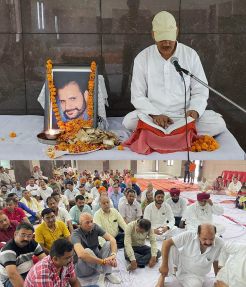 You are currently viewing ਸਮਾਜ ਦੇ ਵੱਖ-ਵੱਖ ਵਰਗਾਂ ਨੇ ਪੱਤਰਕਾਰ ਲੋਕੇਸ਼ ਰਿਸ਼ੀ ਨੂੰ…..