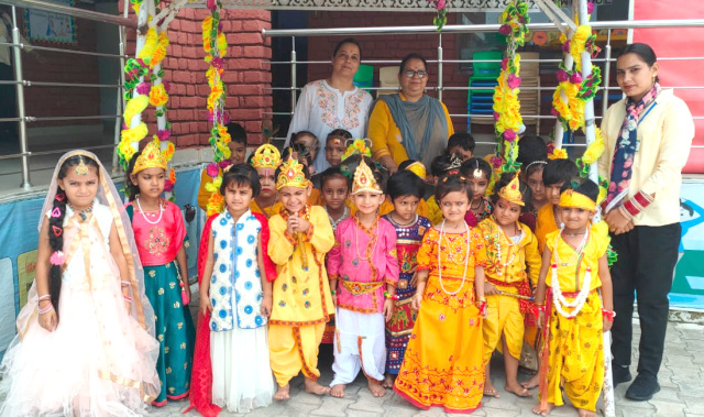 You are currently viewing ਬਾਲ ਵਾਟਿਕਾ ਸਕੂਲ ਵਿੱਚ ਜਨਮ ਅਸ਼ਟਮੀ ਮਨਾਈ