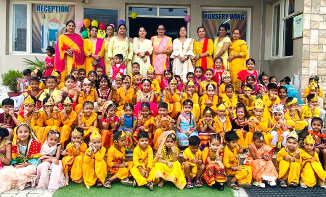 You are currently viewing डी.ए.वी.पब्लिक स्कूल में जन्माष्टमी का महोत्सव हर्षोल्लास से मनाया 