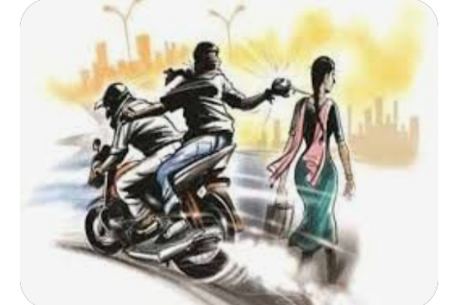 You are currently viewing ਲੁਟੇਰੇ ਦਿਨ ਦਿਹਾੜੇ ਐਕਟਿਵਾ ਸਵਾਰ ਔਰਤ…..