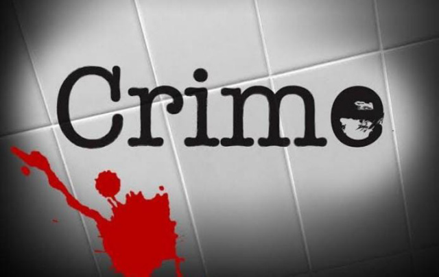 You are currently viewing पत्नी को पीट-पीटकर सड़क पर घसीटने के आरोप में……