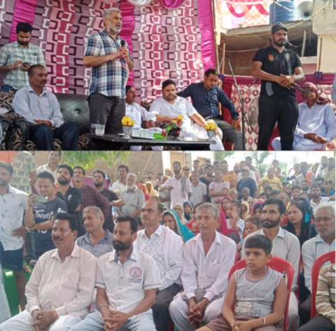 You are currently viewing ਵਿਧਾਨ ਸਭਾ ਹਲਕਾ ਭੋਆ ਦੇ ਪਿੰਡ ਨਾਜੋਚੱਕ ਵਿਖੇ ਕਰੀਬ….