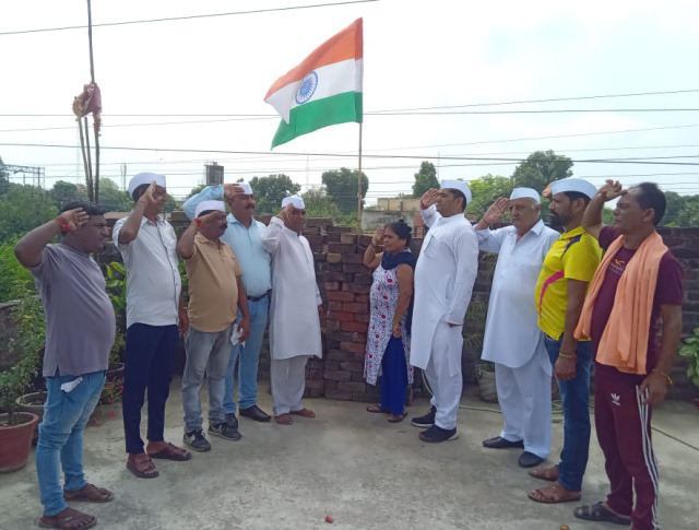 You are currently viewing अखिल भारतीय कांग्रेस सेवादल ने हर महीने के….