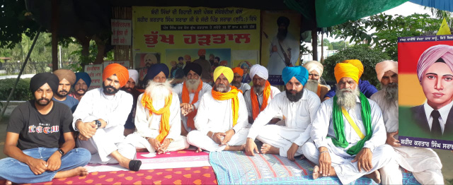 Read more about the article ਸਰਾਭਾ ਵਿਖੇ ਬੰਦੀ ਸਿੰਘਾਂ ਦੀ ਰਿਹਾਈ ਲਈ ਭੁੱਖ…….