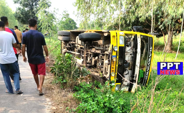 You are currently viewing ਗੜ੍ਹਦੀਵਾਲਾ ਦੇ ਪਿੰਡ ਫਤਿਹਪੁਰ ਸਕੂਲ ਬੱਸ ਪਲਟਣ ਤੇ….