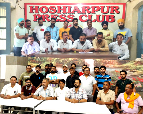 You are currently viewing ਐੱਸਐੱਸਪੀ ਦੇ ਪੁਤਲੇ ਨੇ ਬੇਗਮਪੁਰਾ ਟਾਈਗਰ ਫੋਰਸ…….