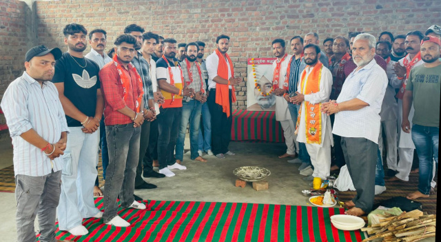 You are currently viewing अमर शहीद सरदार बेअंत सिंह को…..