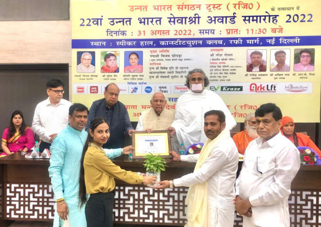 Read more about the article ਉੱਨਤ ਭਾਰਤ ਸੰਗਠਨ ਟਰੱਸਟ ਵਲੋ ਸਮਾਜ ਸੇਵਕ ਅਸ਼ੋਕ ਭਗਤ ਸੇਵਾ…..