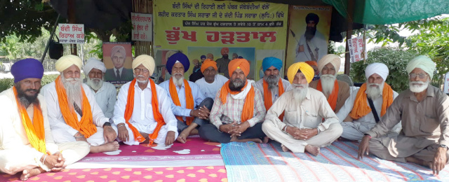 You are currently viewing ਸਰਾਭਾ ਵਿਖੇ ਬੰਦੀ ਸਿੰਘਾਂ ਦੀ ਰਿਹਾਈ ਲਈ ਭੁੱਖ ਹੜਤਾਲ ਦਾ….