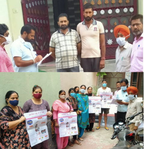 You are currently viewing गांव कोठे नंगल में महिला निकली स्वाइन फ्लू से……