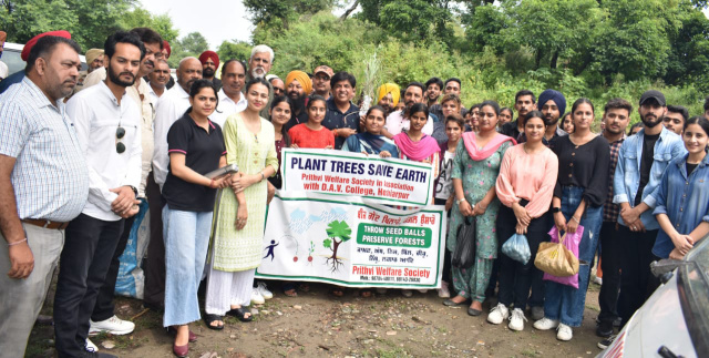 You are currently viewing ਵਾਤਾਵਰਣ ਦੀ ਸੁਰੱਖਿਆ ਹਰ ਵਿਅਕਤੀ ਦੀ ਨੈਤਿਕ…..