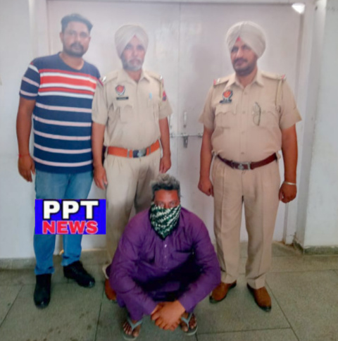 You are currently viewing 12 ਬੋਤਲਾਂ ਨਜਾਇਜ਼ ਸ਼ਰਾਬ ਸਮੇਤ ਇੱਕ…..