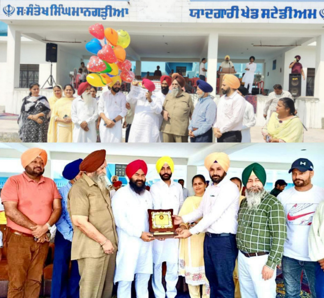 You are currently viewing ਜ਼ਿਲ੍ਹੇ ’ਚ ‘ਖੇਡਾਂ ਵਤਨ ਪੰਜਾਬ ਦੀਆਂ’ ਦੇ ਦੂਜੇ ਪੜਾਅ ਦੇ ਬਲਾਕ ਪੱਧਰੀ ਖੇਡ ਮੁਕਾਬਲਿਆਂ…