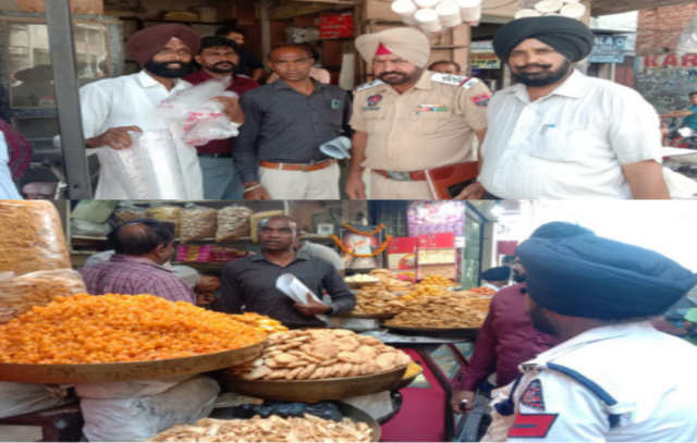 You are currently viewing ਇਕ ਵਾਰ ਵਰਤੋਂ ਵਿੱਚ ਆਉਣ ਵਾਲੇ ਪਲਾਸਟਿਕ ਦੀ…