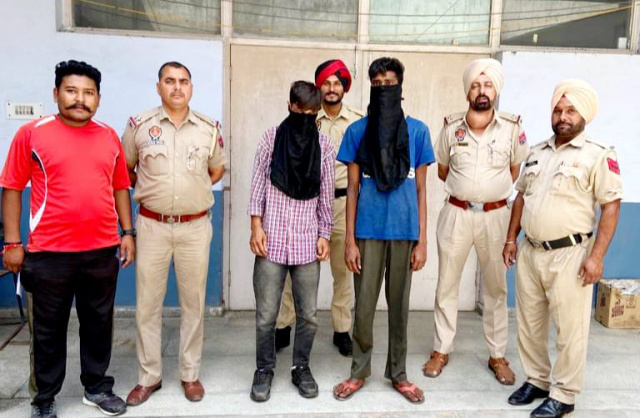 You are currently viewing ਥਾਣਾ ਸਿਟੀ ਦੀ ਪੁਲਸ ਵੱਲੋਂ ਨਸ਼ੀਲੇ ਪਦਾਰਥਾਂ ਸਮੇਤ ਦੋ