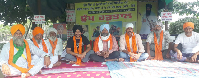 You are currently viewing ਸਰਾਭਾ ਵਿਖੇ ਬੰਦੀ ਸਿੰਘਾਂ ਦੀ ਰਿਹਾਈ ਲਈ ਭੁੱਖ ਹੜਤਾਲ….
