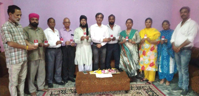 You are currently viewing पब्लिक पुलिस एनजीओ की ओर से बैठक में….