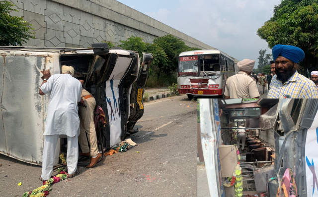 You are currently viewing ਪੰਜਾਬ ਰੋਡਵੇਜ਼ ਦੀ ਪਨਬਸ ਅਤੇ ਨਿੱਜੀ ਕੰਪਨੀ ਦੀ ਮਿੰਨੀ ਬੱਸ ਵਿਚ ਹੋਈ ਭਿਆਨਕ ਟੱਕਰ ‘ਚ ਦੋ ਦਰਜਨ…..