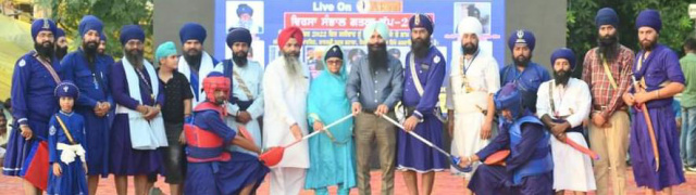 You are currently viewing ਜਿਲ੍ਹਾ ਗਤਕਾ ਐਸੋਸੀਏਸ਼ਨ ਰਜਿ: ਗੁਰਦਾਸਪੁਰ ਵਲੋਂ ਵਿਰਸਾ ਸੰਭਾਲ…