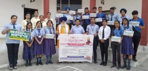 Read more about the article ਸਰ ਮਾਰਸ਼ਲ ਕਾਨਵੈਂਟ ਸਕੂਲ ਨੈਣੋਵਾਲ ਵੈਦ ਵਿਖੇ ਕੌਮੀ ਨੇਤਰਦਾਨ 37ਵਾਂ……