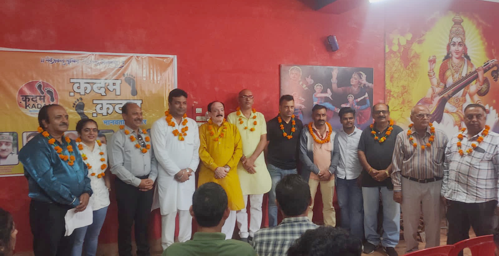 You are currently viewing कदम कदम मानवता की ओर संस्था का हुआ गठन,आनंद शर्मा