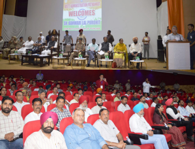 You are currently viewing ਗਵਰਨਰ ਪੰਜਾਬ ਬਨਵਾਰੀ ਲਾਲ ਪਰੋਹਿਤ ਨੇ ਬਾਰਡਰ ਰੇਂਜ ਦੇ…..