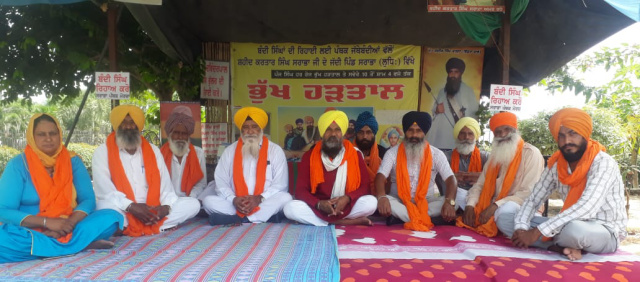 You are currently viewing ਸਰਾਭਾ ਵਿਖੇ ਬੰਦੀ ਸਿੰਘਾਂ ਦੀ ਰਿਹਾਈ ਲਈ ਭੁੱਖ ਹੜਤਾਲ……