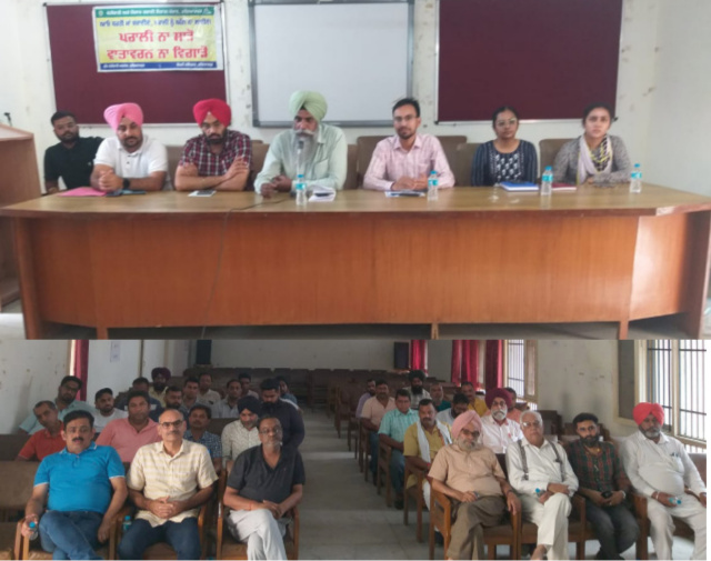 You are currently viewing ਬੀਜ ਡੀਲਰ ਕਿਸਾਨਾਂ ਨੂੰ ਮਟਰਾਂ ਦੇ ਗੈਰ ਮਿਆਰੀ ਅਤੇ ਅਣ-ਅਧਿਕਾਰਤ ਬੀਜ ਨਾ…..