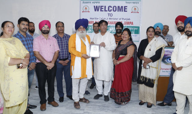 You are currently viewing ਖੂਨਦਾਨ ਅਤੇ ਨੇਤਰਦਾਨ ਸੇਵਾ ਨੂੰ ਸਮਰਪਿਤ ਬਰਿੰਦਰ ਸਿੰਘ ਮਸੀਤੀ ਦਾ ਵਿਸ਼ੇਸ਼ ਸਨਮਾਨ