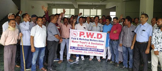 You are currently viewing वाटर सप्लाई एंड सैनिटेशन कर्मचारियों ने एचओडी के खिलाफ…