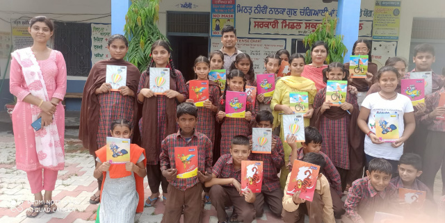 You are currently viewing सरकारी मिडल स्कूल भानोवाल में हिंदी दिवस मनाया 